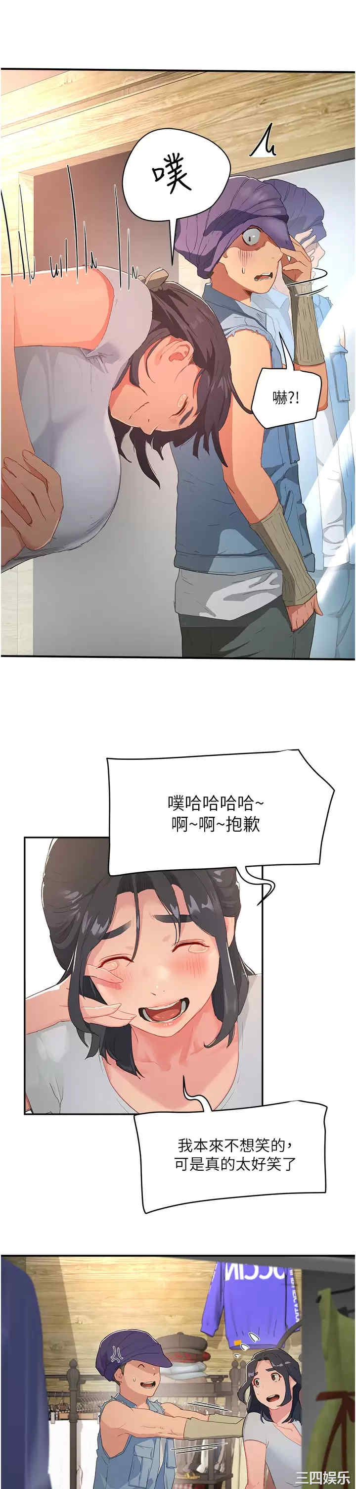 第22张