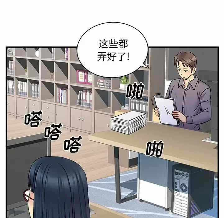 第15张