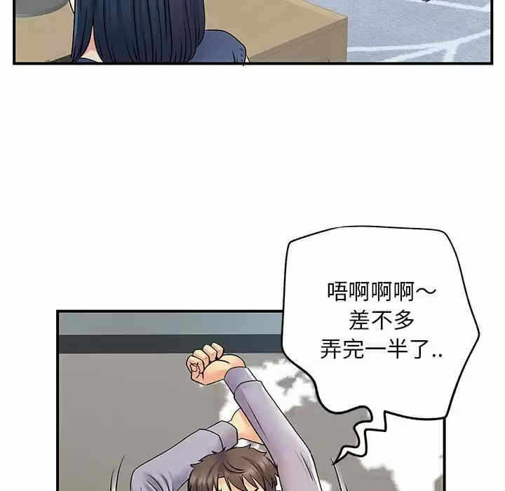 第17张