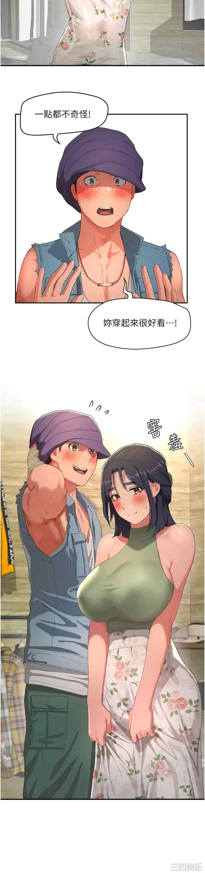 第24张