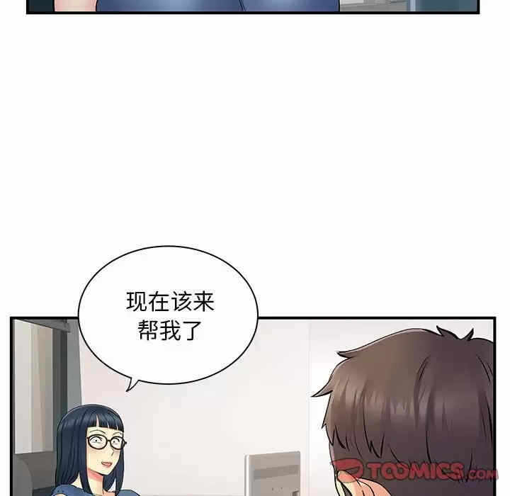 第23张
