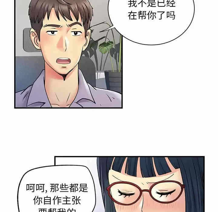 第28张
