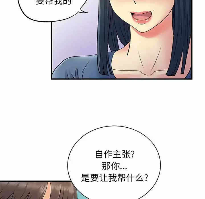 第29张