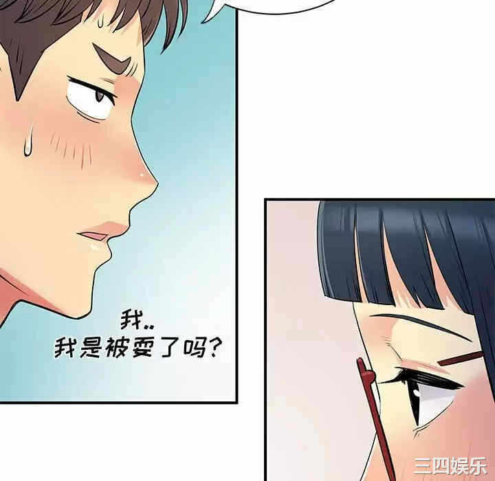 第31张