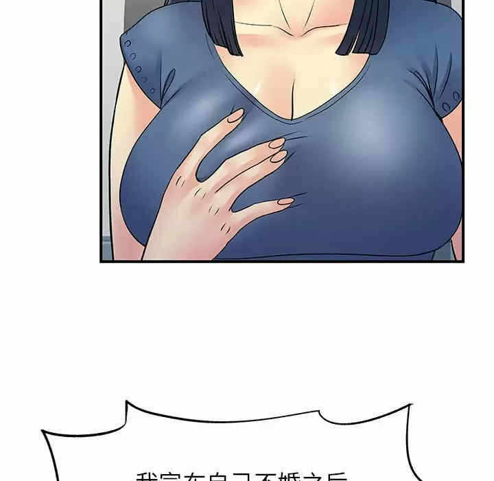 第39张