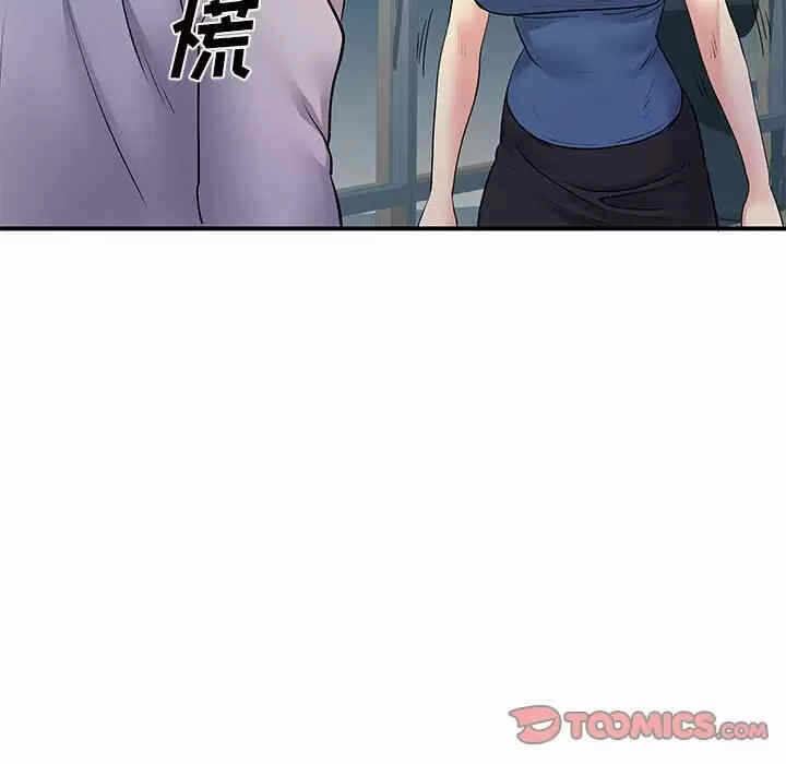 第48张