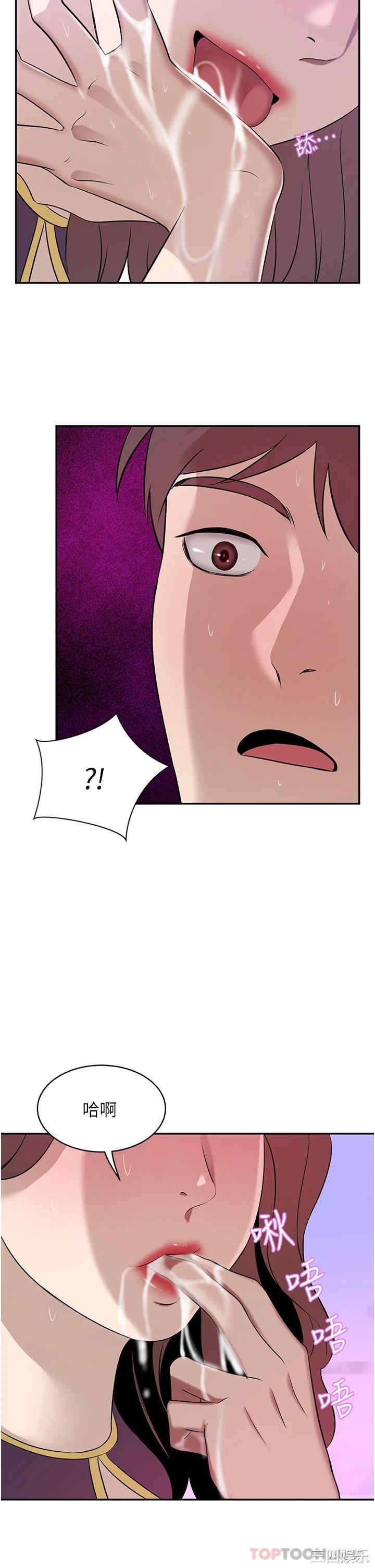 第23张