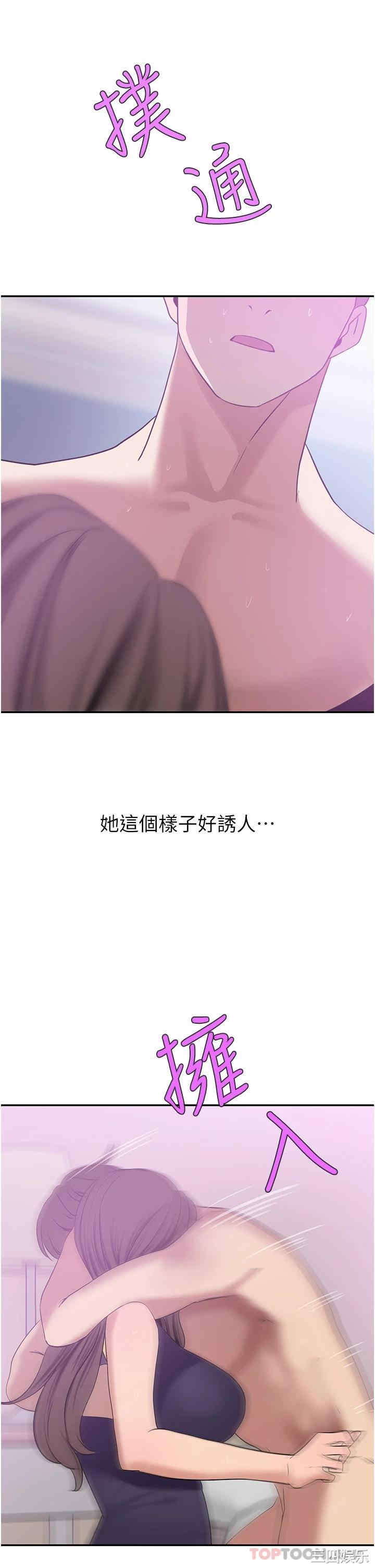 第25张
