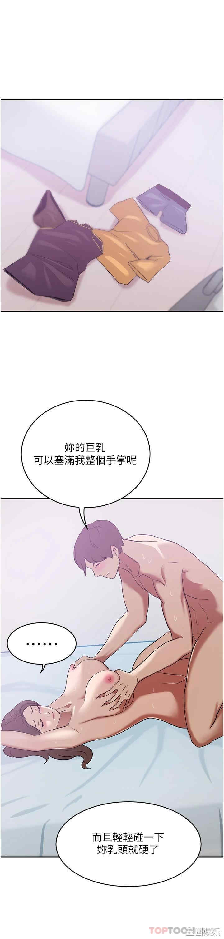 第28张