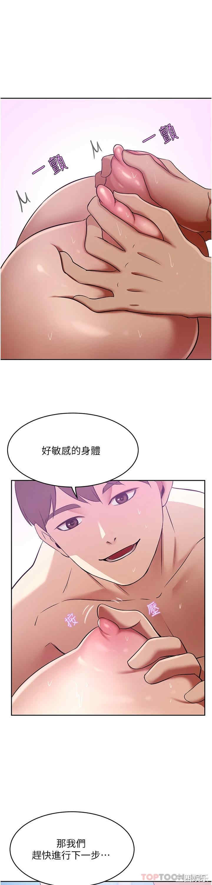 第29张