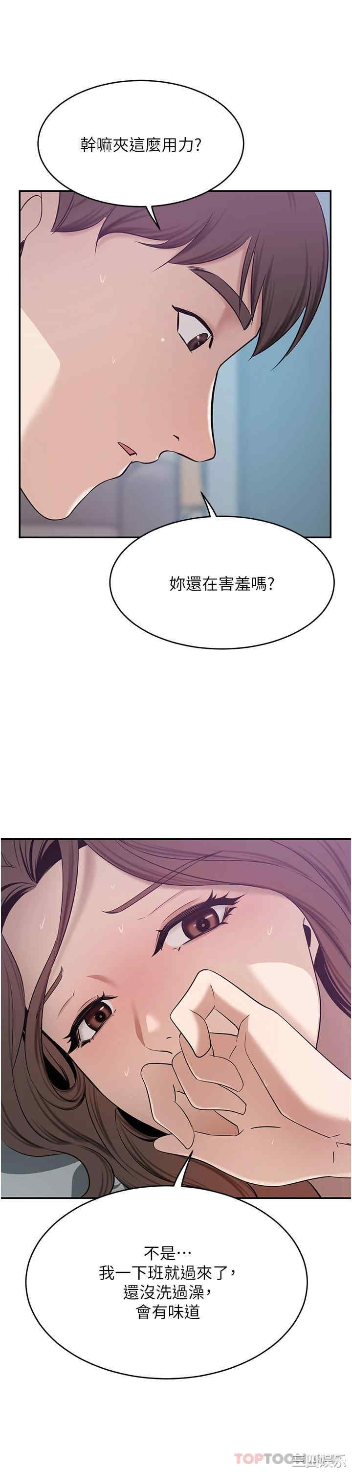 第31张