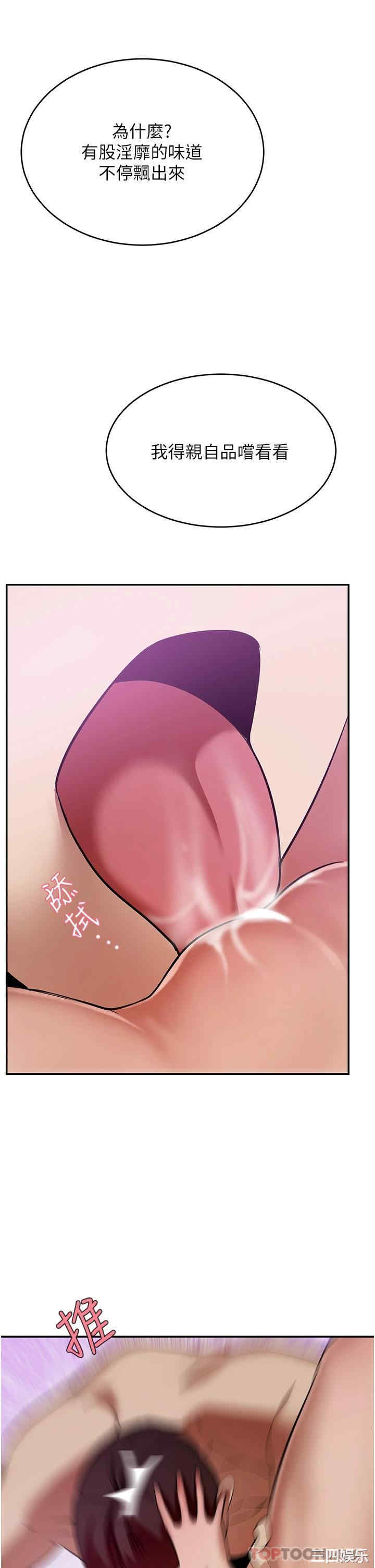 第35张