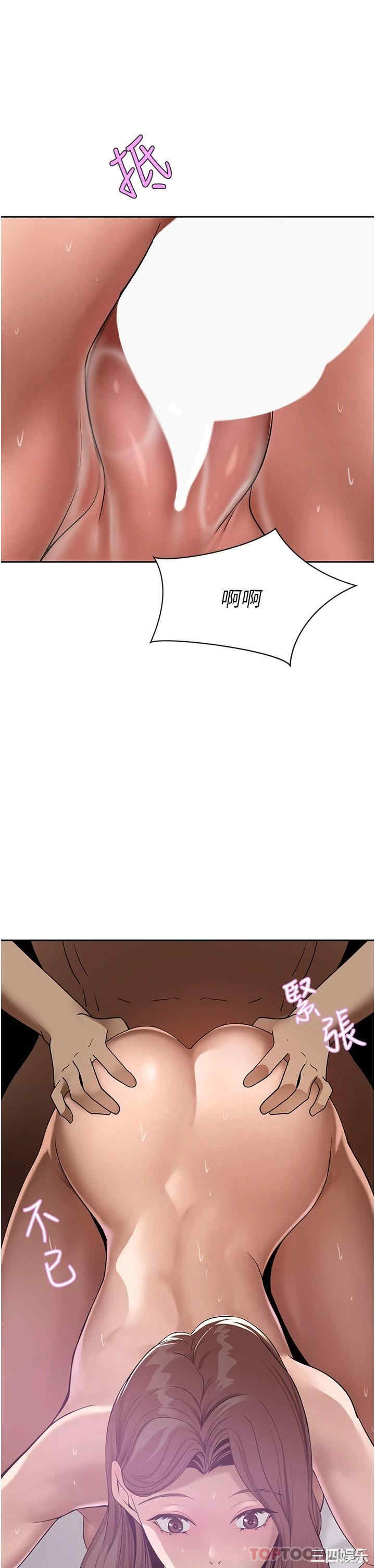 第38张