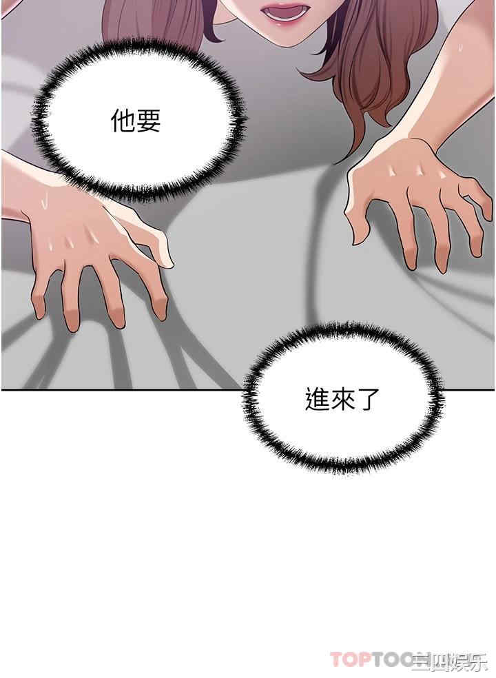 第39张