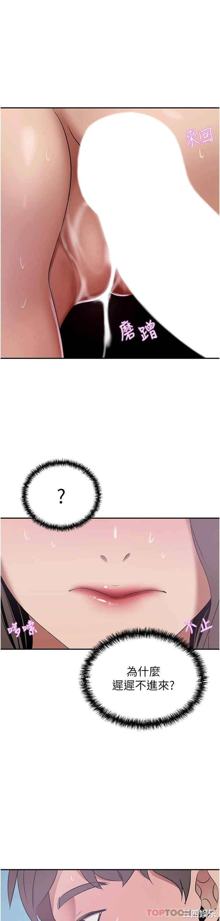 第40张
