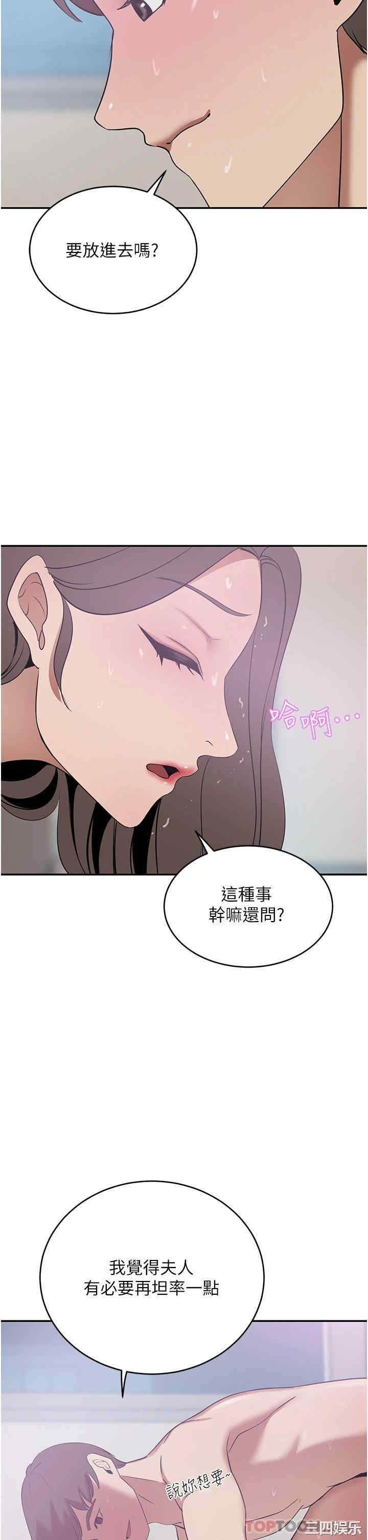 第41张