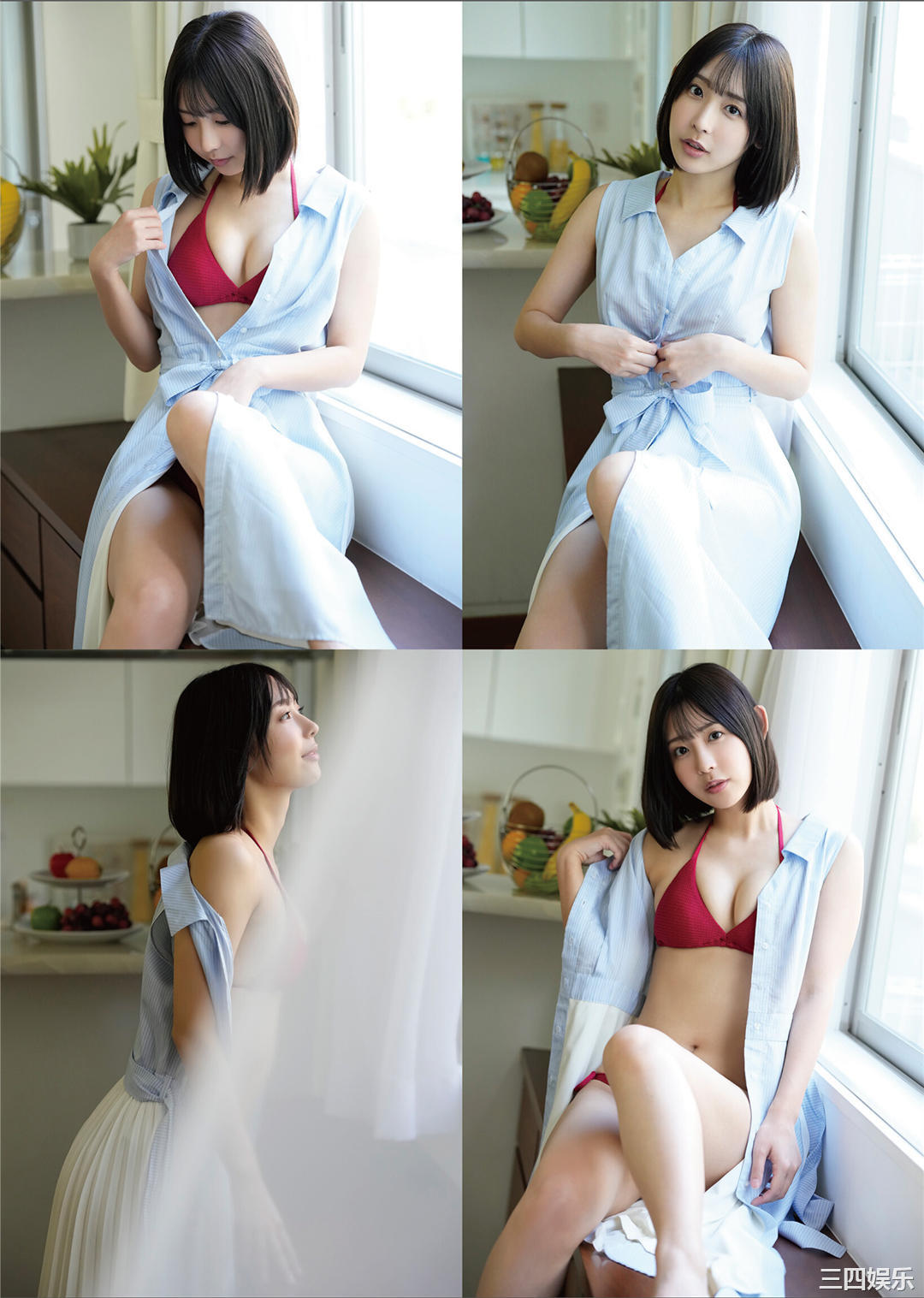 第14张