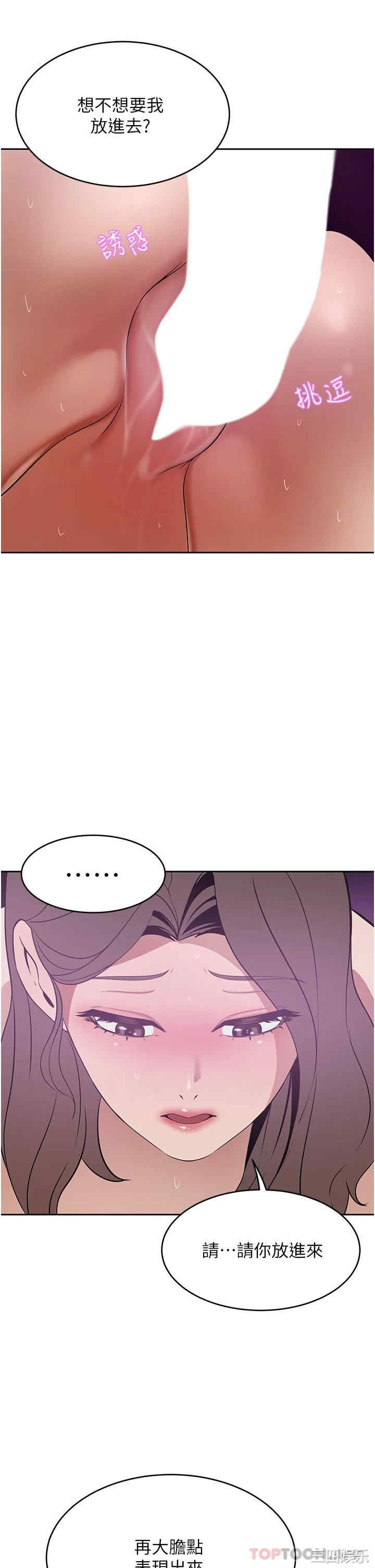第43张