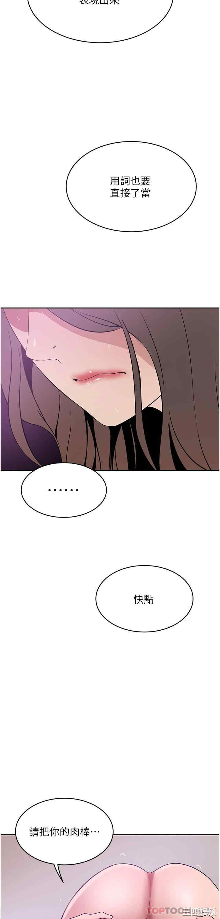 第44张