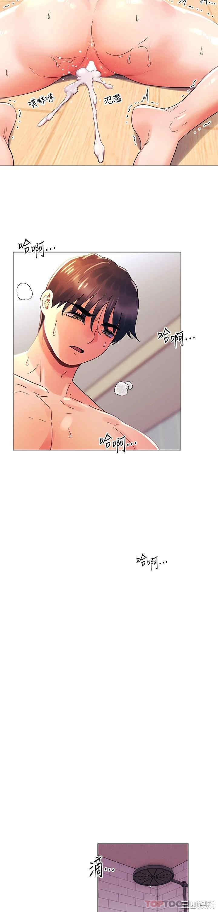 第24张
