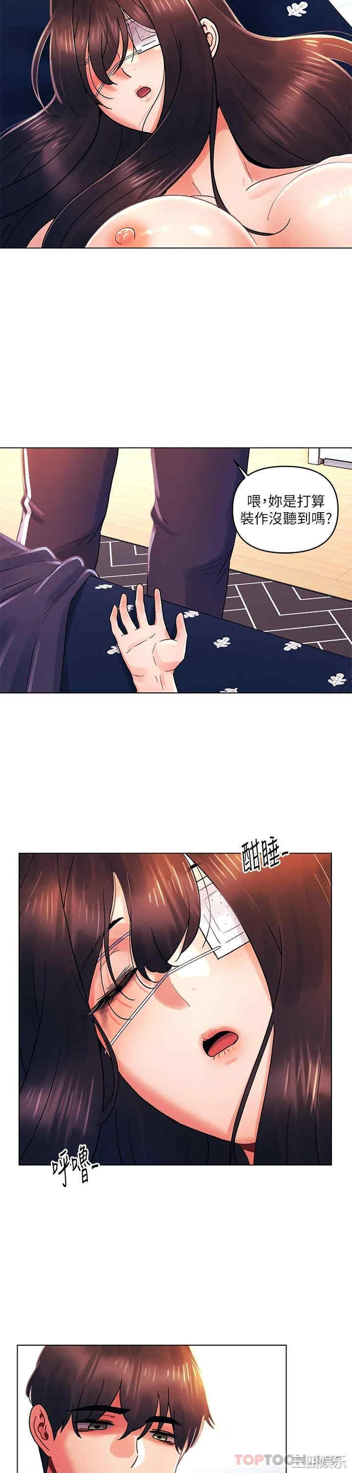 第27张