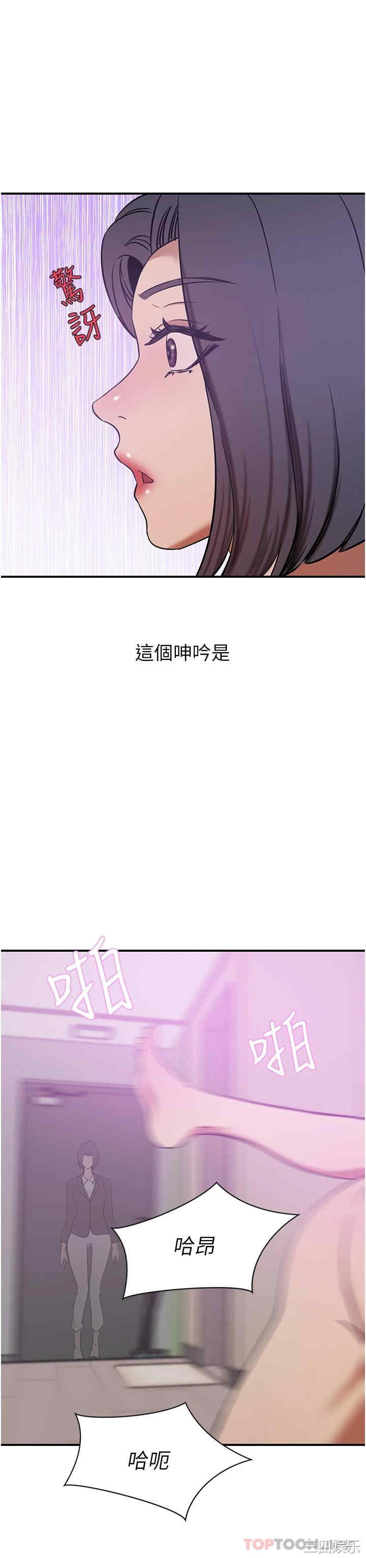 第48张