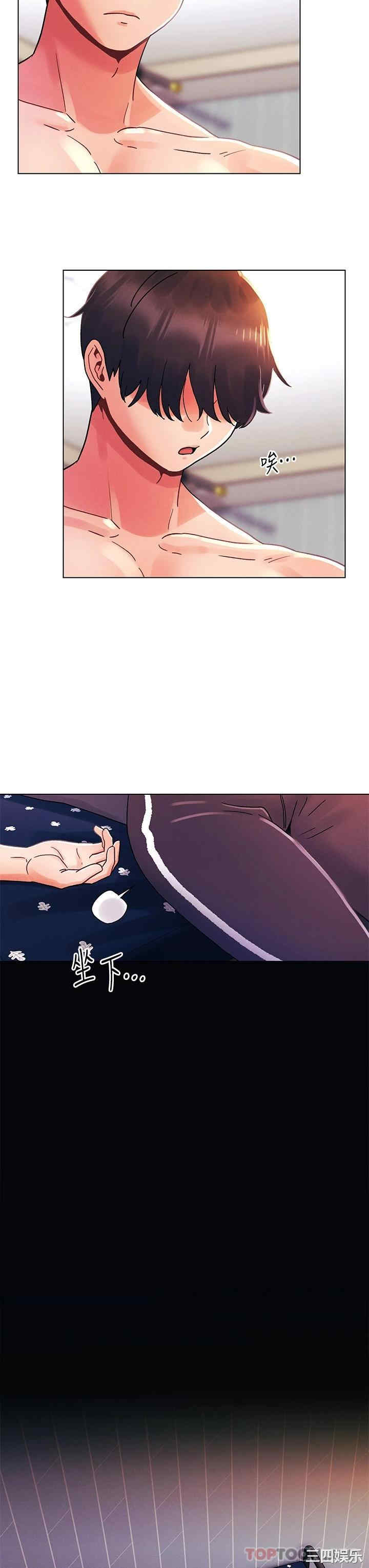 第28张