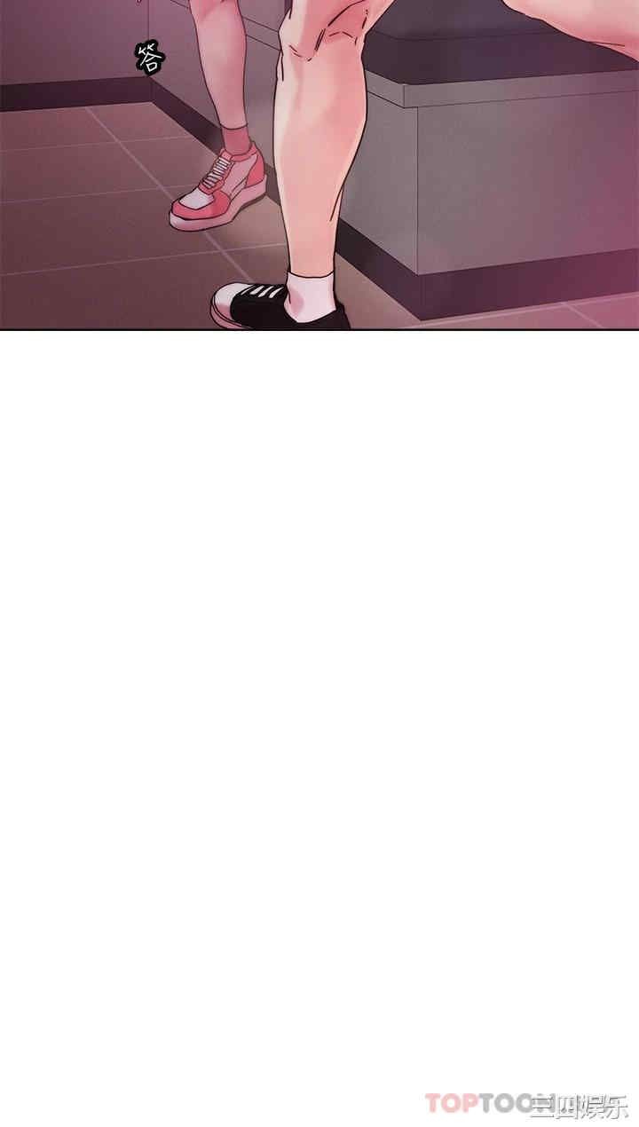 第26张