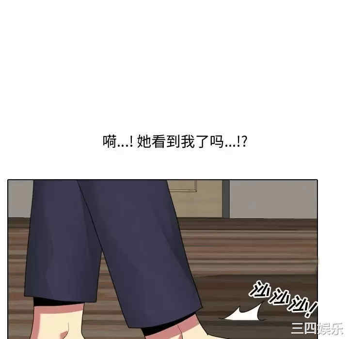第43张