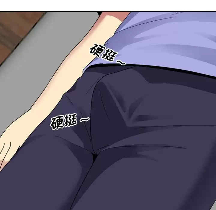 第84张