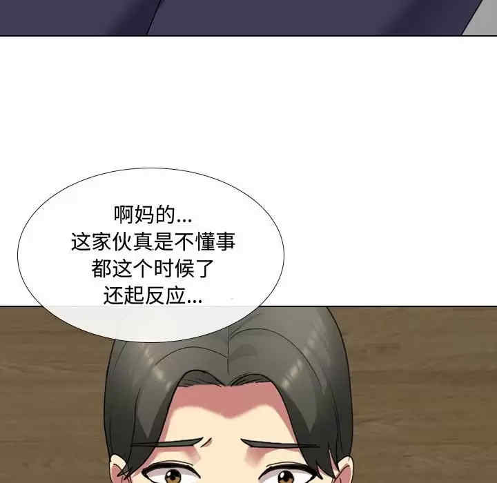 第85张