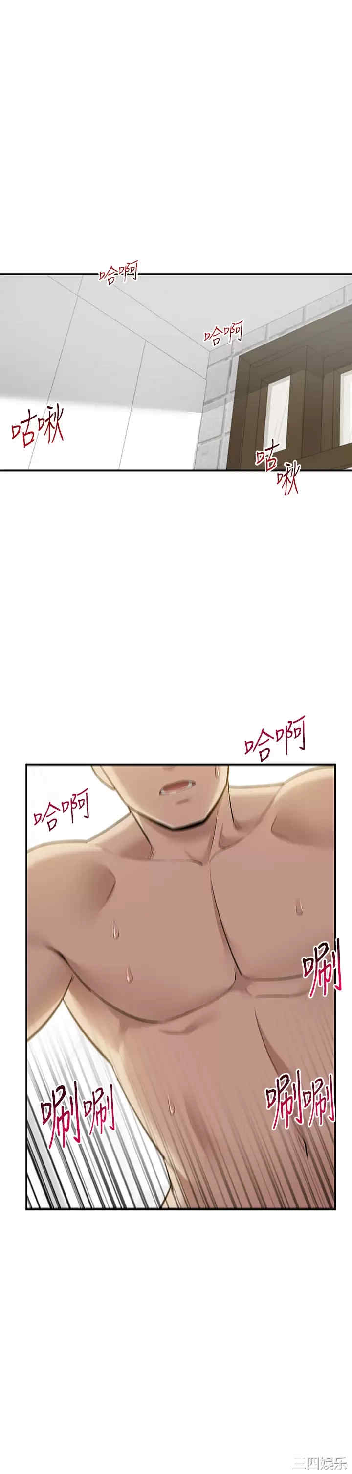 第22张