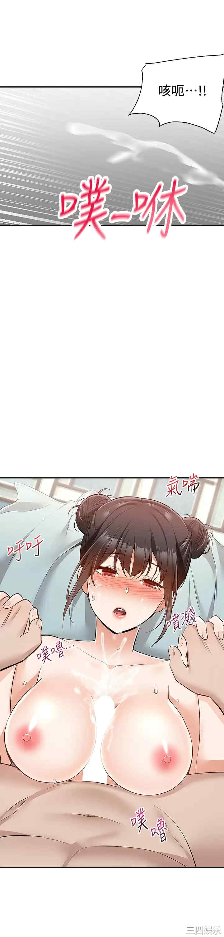 第26张
