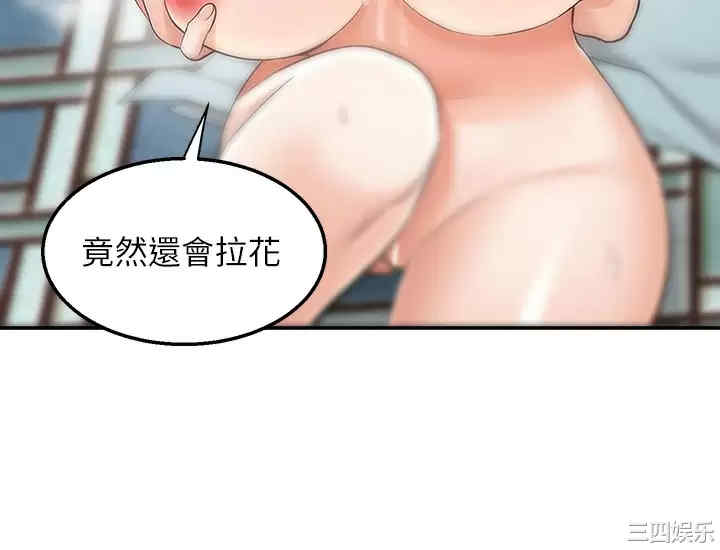 第29张