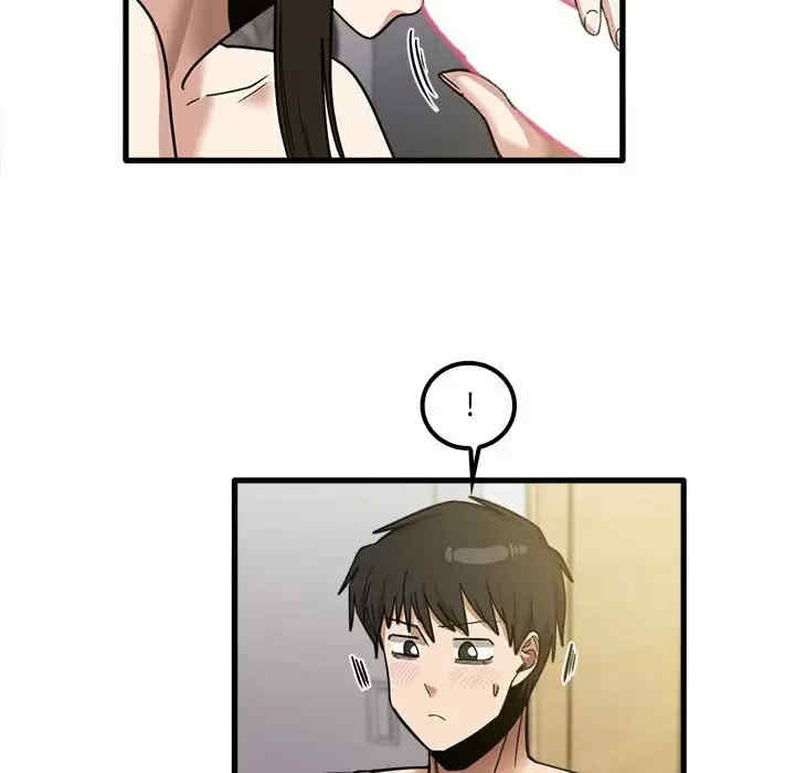 第59张