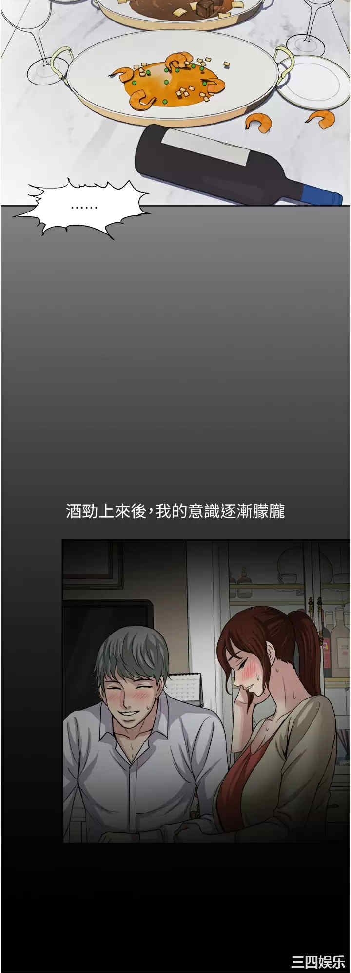 第20张