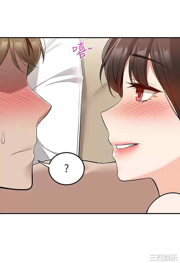 第33张
