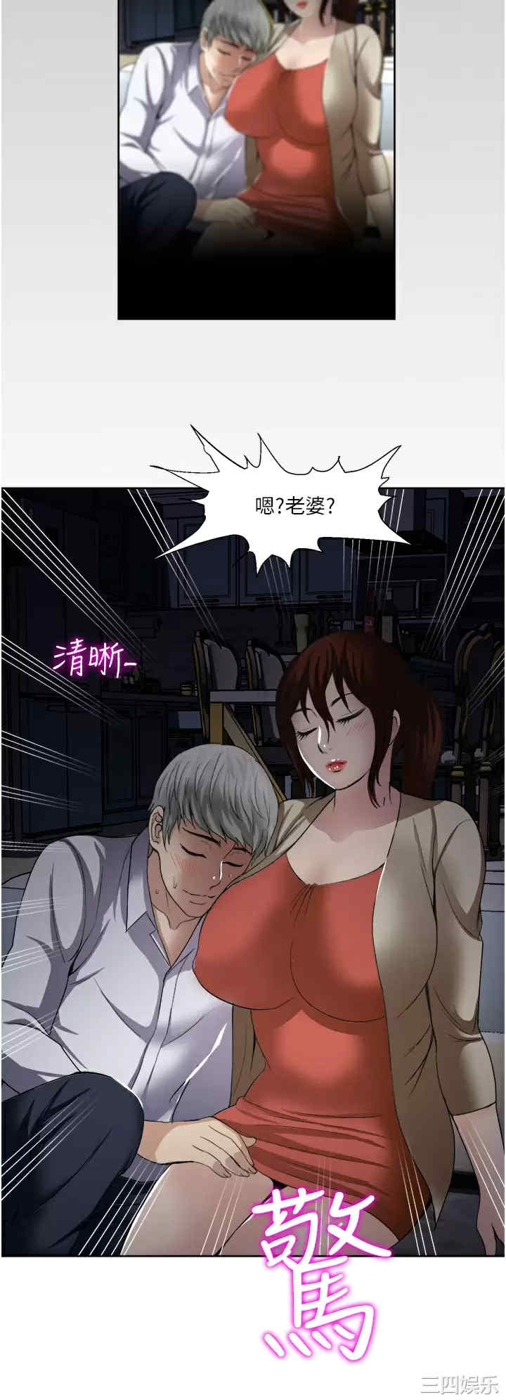 第22张