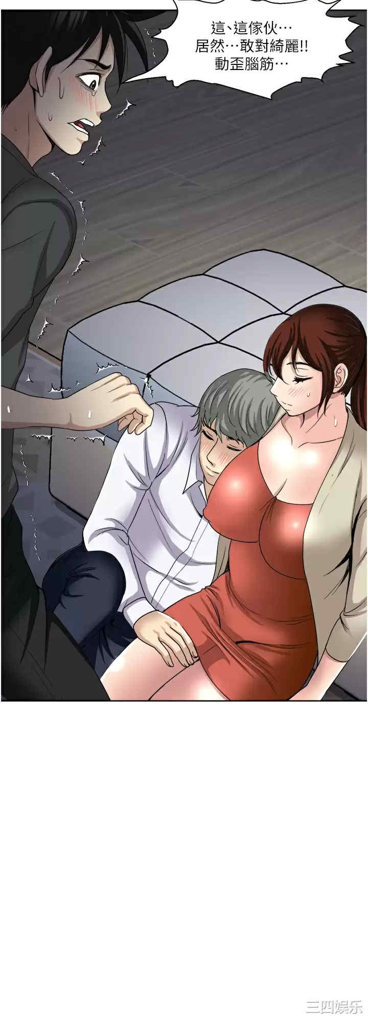 第24张