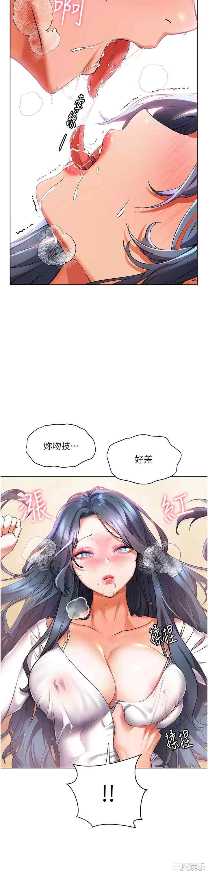 第20张
