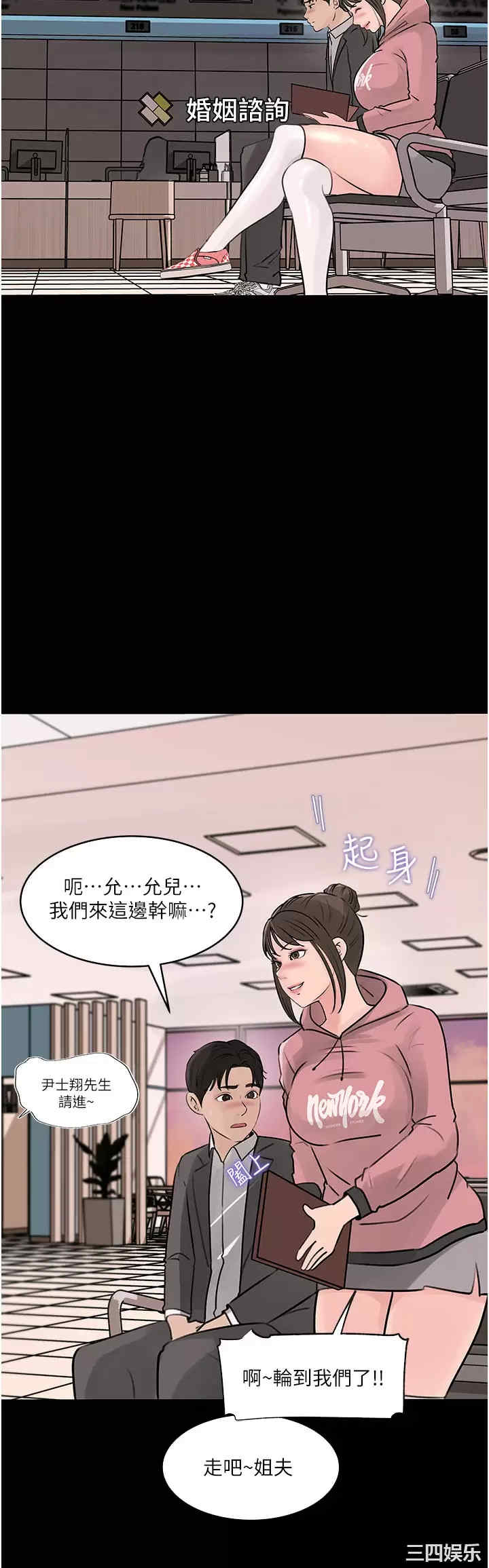 第19张