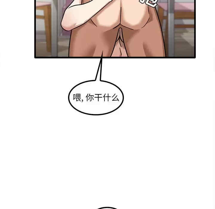 第76张