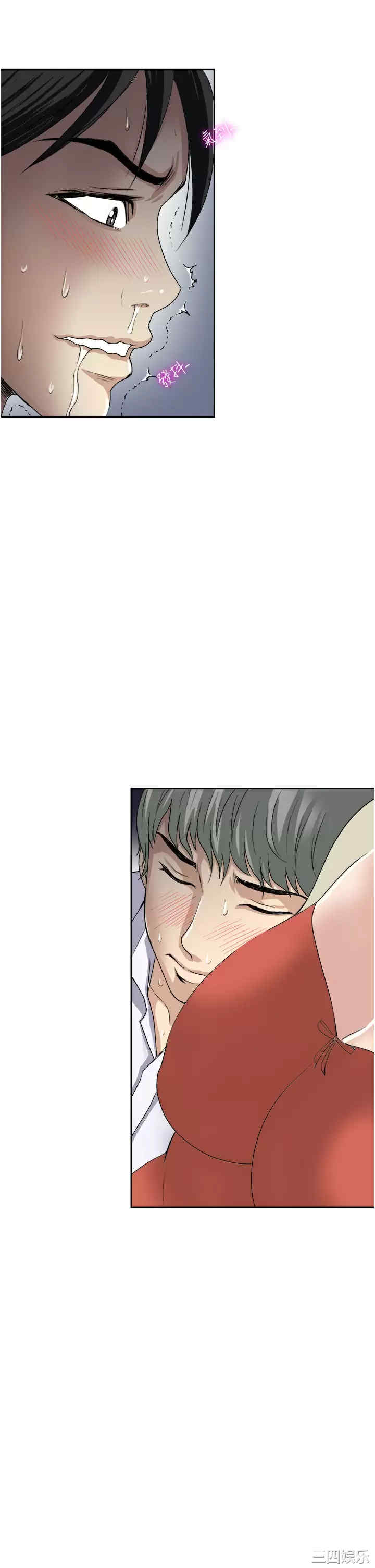 第25张