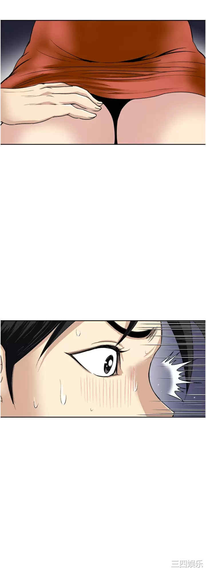 第26张