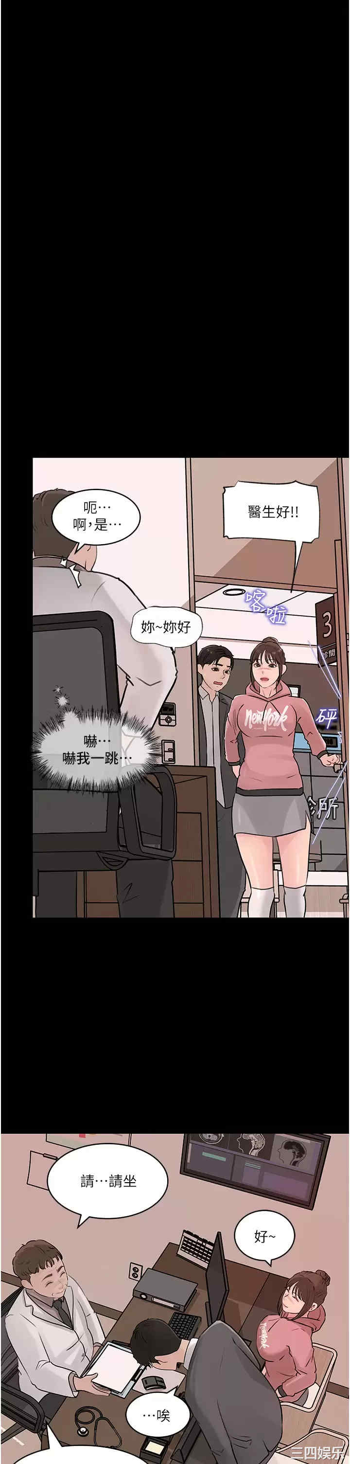 第22张