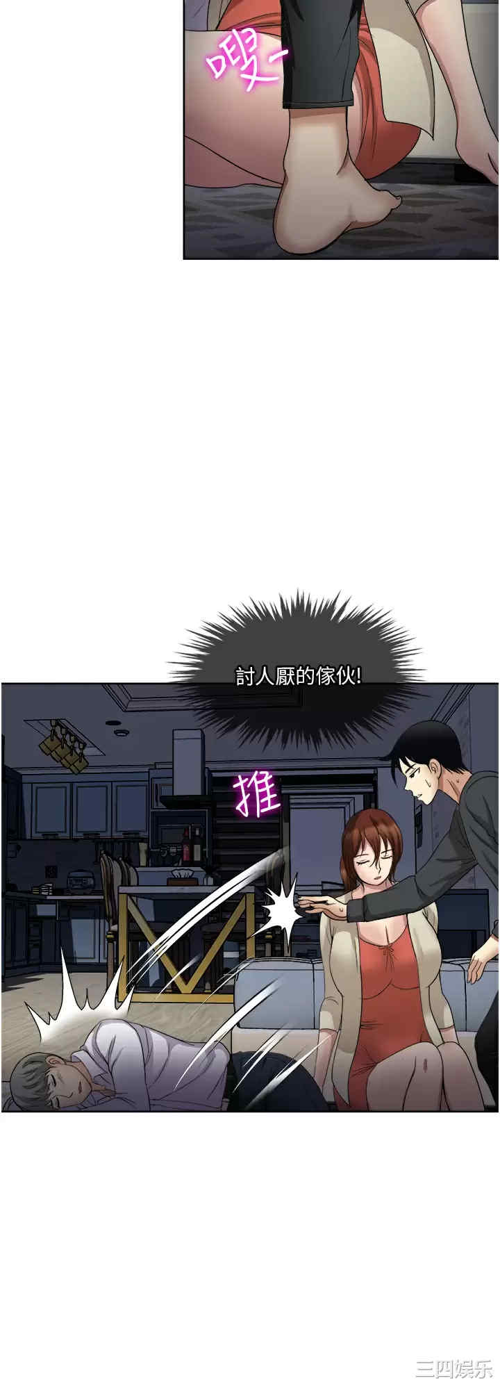 第30张