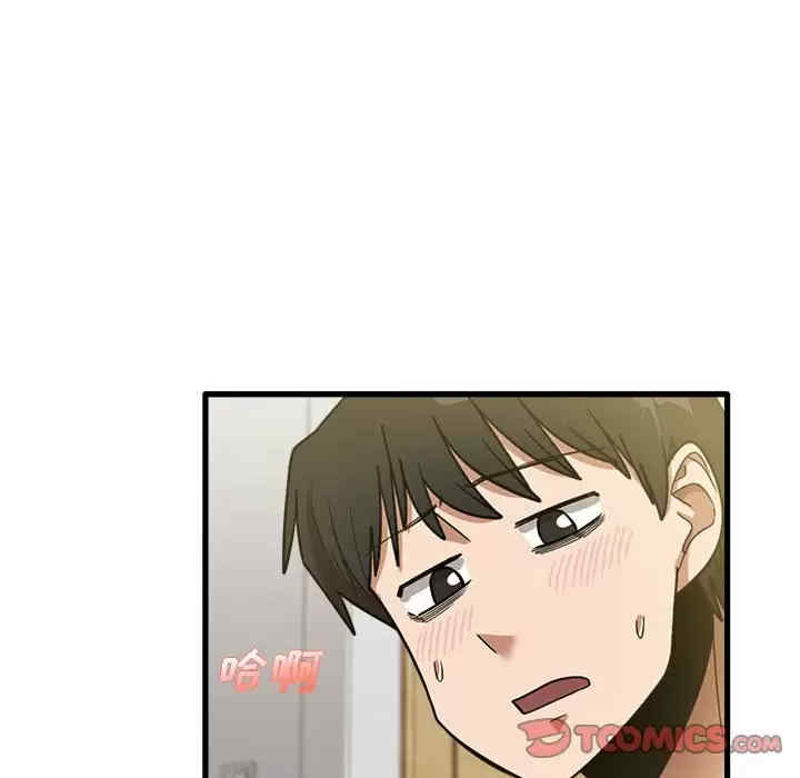 第89张