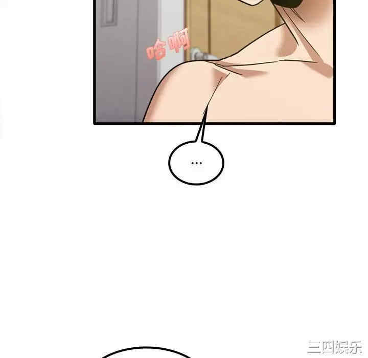 第91张