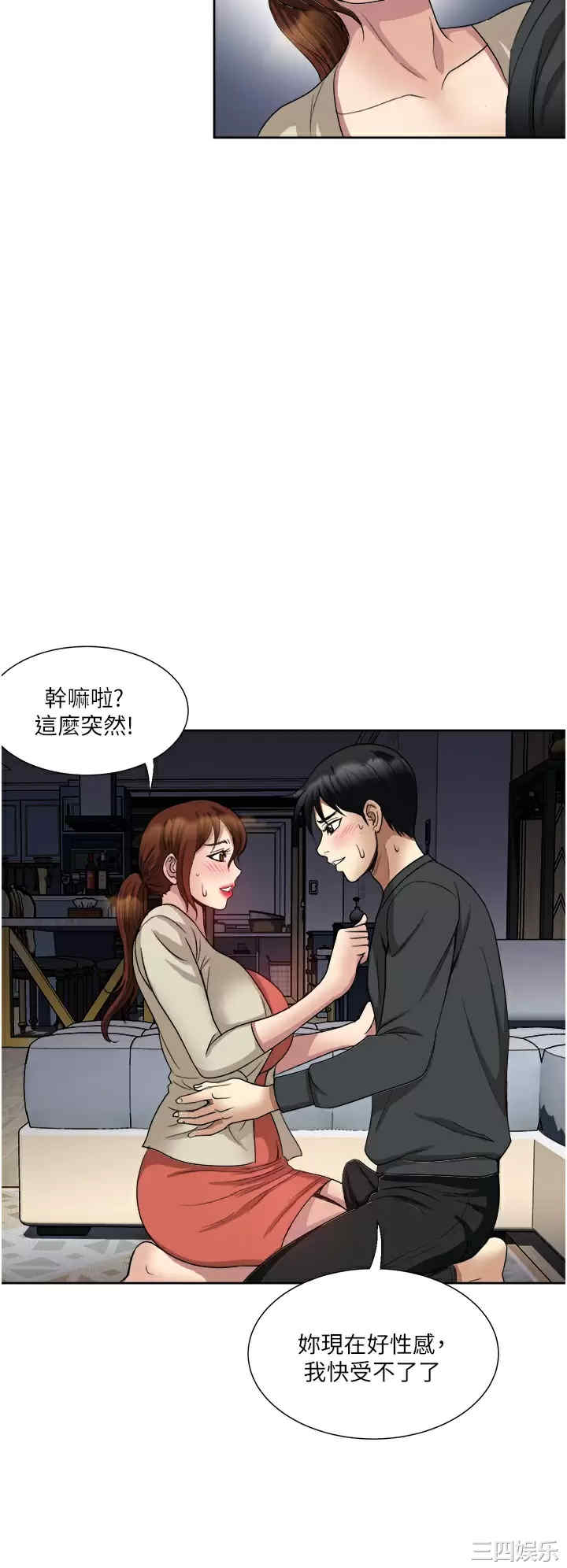 第32张