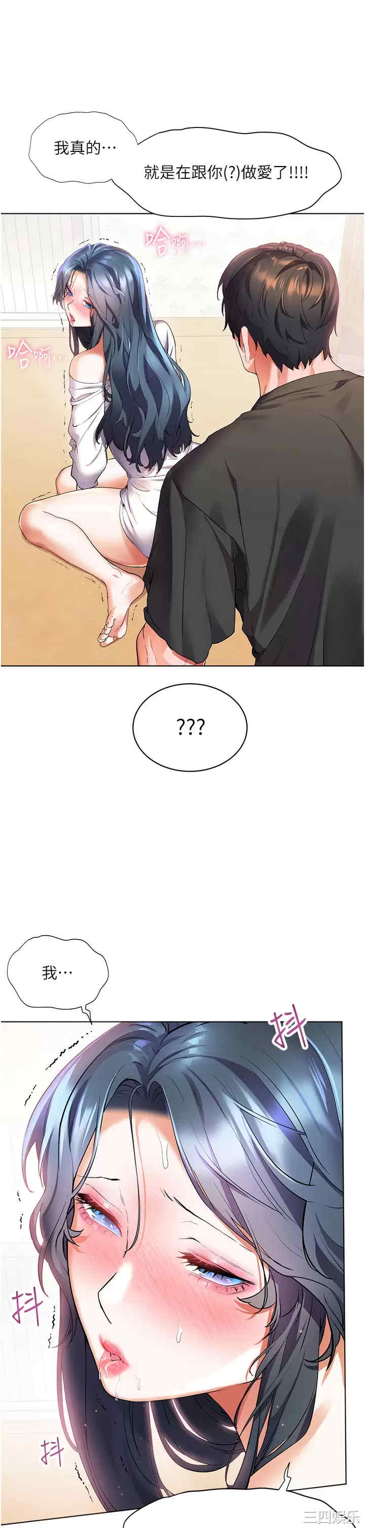 第28张